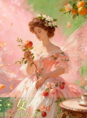 VXB茶花女耶加雪菲阿瑞查G1咖啡豆水洗埃塞手冲原装进口尝鲜装