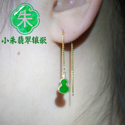 【送证书 保真】天然缅甸翡翠A货满绿花青葫芦耳线S925银镀金镶嵌