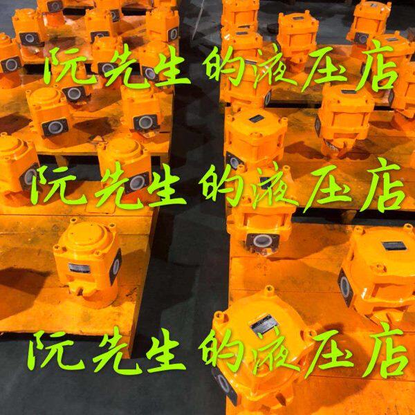 BEST油泵热压机油泵HQB-100 ??HQB-220???? HQB-280 ??HQB-400