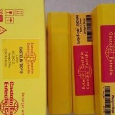 德国卡斯特林EutecTrode 065堆焊焊条