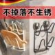 德国品质吸盘锅盖架免打孔壁挂式 厨房置物架菜板多功能砧板放置器
