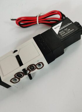 MSD-5T2W电磁阀DC24V热道流电磁阀高温模具阀