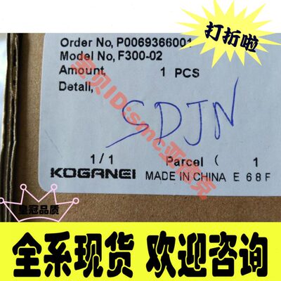 小金井气缸CS-MBDAS4.5*10-ZE135A2 CS-MBDAS8*10-ZE135A2