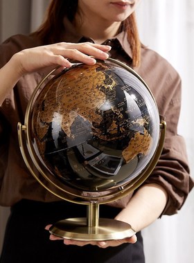 地球仪摆b件轻奢高档小号家居书房书柜办公室桌面客厅电视柜装饰