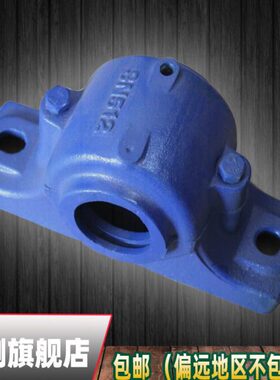 上下盖剖分式铸铁铸钢轴承座 轴壳瓦盒SN611 612 613 614 615 616