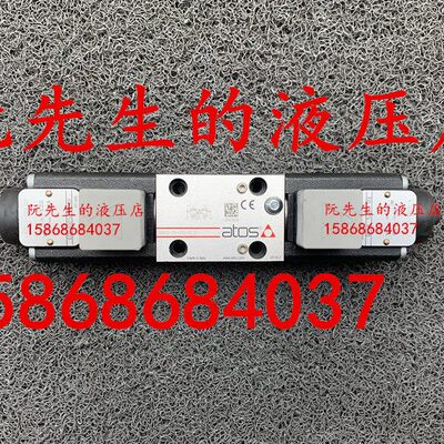原装意大利ATOS阿托斯比例阀DHRZO-P5-012/25 21 6-0Z0A-202100