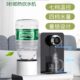水矿泉水 办公室桌面调温小型迷你桶装 沸特漫即热式 饮水机家用台式
