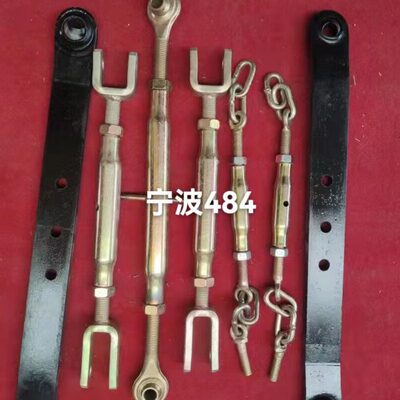 宁波雷沃354 304 484拖拉机配件液压提升悬挂