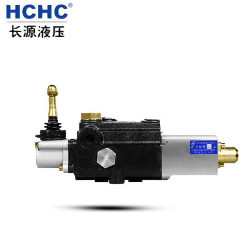 合肥长源液压分配器FP6G-L15E,FP6C3-L15PF整体式分配器拖拉机用