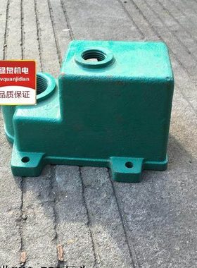 韩进水泵泵体水箱泵头配件PHJ250A300A550A/371A/750A/370A/1100A