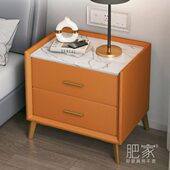 2023新款 轻奢高级感智能床头柜高端大气抽屉柜大尺寸床边柜MS3155