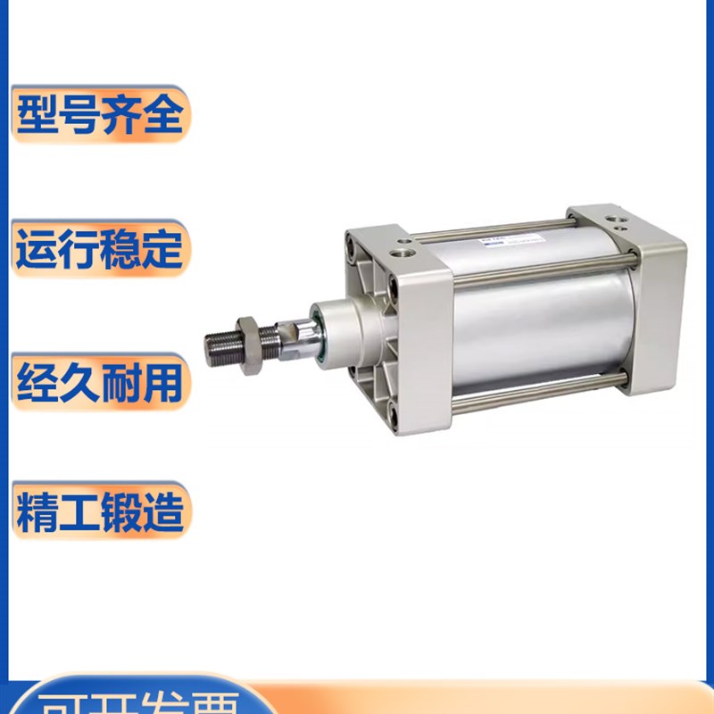 亚德客型/SGC系列/标准型气缸/SGC/32/40/50/63/80/10T0/125/160-