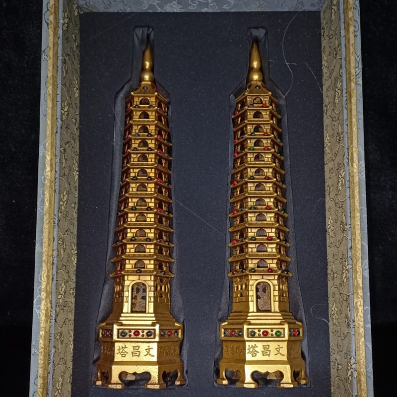 古玩文昌塔铜鎏金摆件家居装x饰品办公室桌面工艺品书房书桌摆设