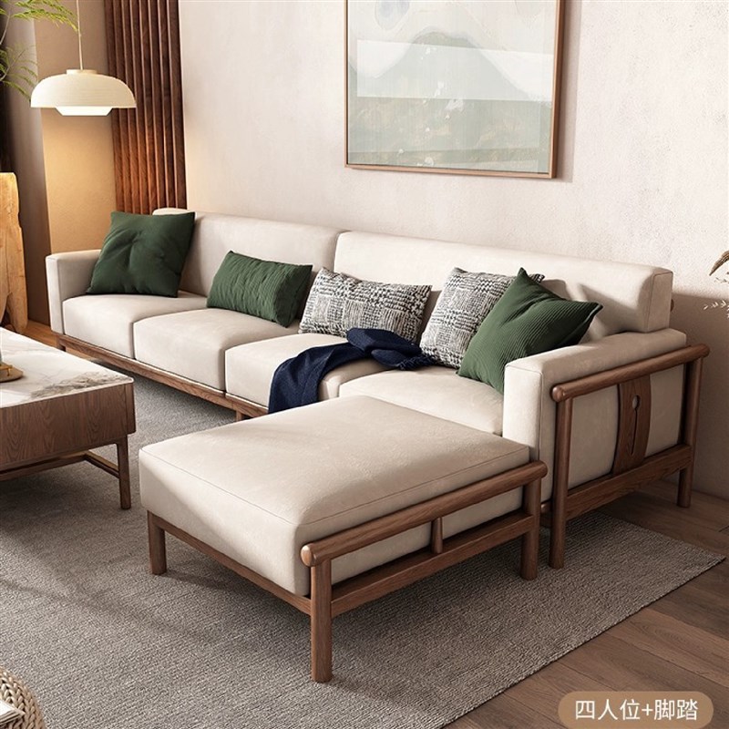 新中式客厅简约现代全实木沙w发小户型北欧科技布艺沙发白蜡木沙