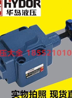 XD3F-B10H1 XD3F-B10H2-S XD3F-B10H3 XD3F-B10H4 单向顺序阀