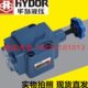 B10H4 XD3F 单向顺序阀 B10H3 B10H1 B10H2