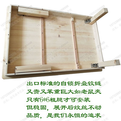 纯实木折叠小炕桌飘窗桌松木茶几炕几和室几桌窗台地台榻榻米桌子