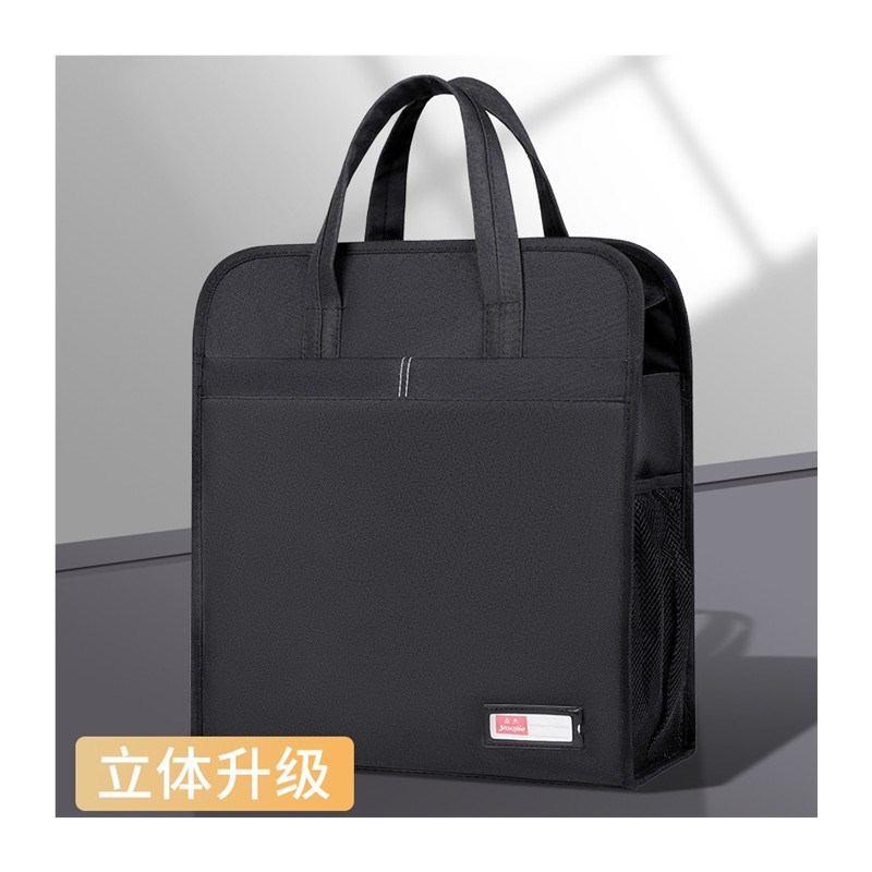 竖款手提文件袋A4拉链袋帆布文件包男公文包女手提包加厚防水商务