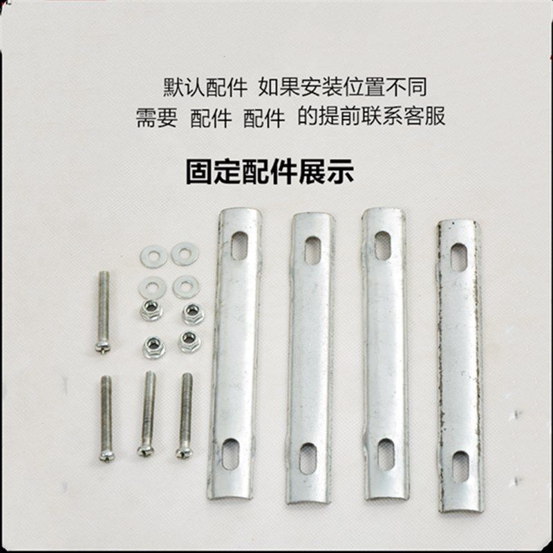 加粗载重王电动车筐自p行车大号后置车娄折叠山地车后用48厘米菜