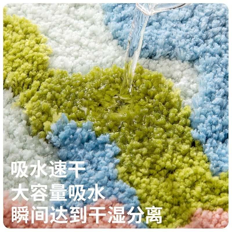 【折扣价】家用i小清新卫生间地垫吸水垫浴室地毯进门口垫植绒厕