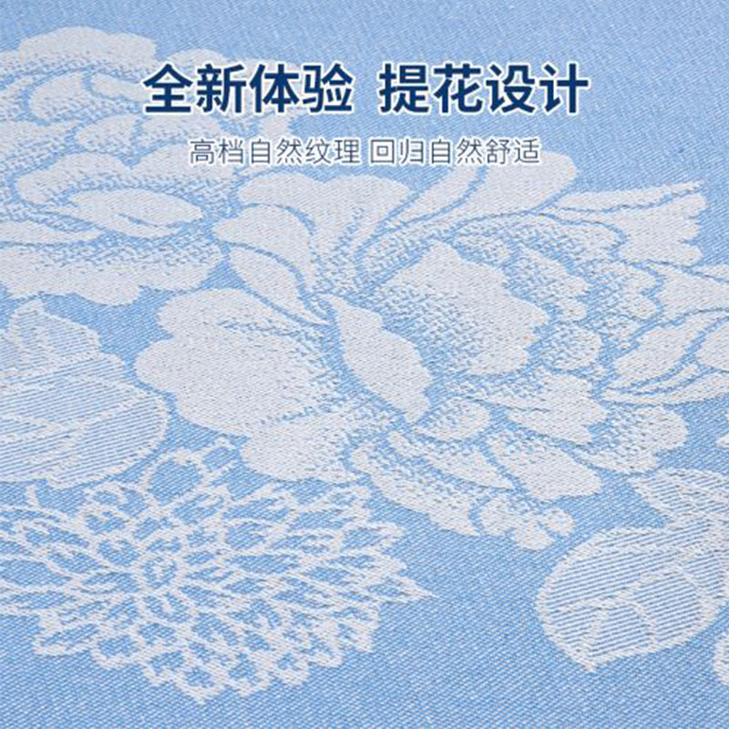 亚麻凉席三件套纯亚麻1.5m床单双人婴儿童夏季1.8m水洗软天然席子