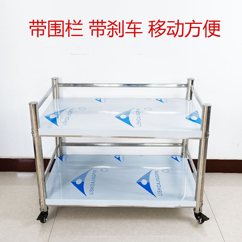 带围栏不锈钢厨房置物架两层带轮子微波炉烤箱收纳整理家用锅架子