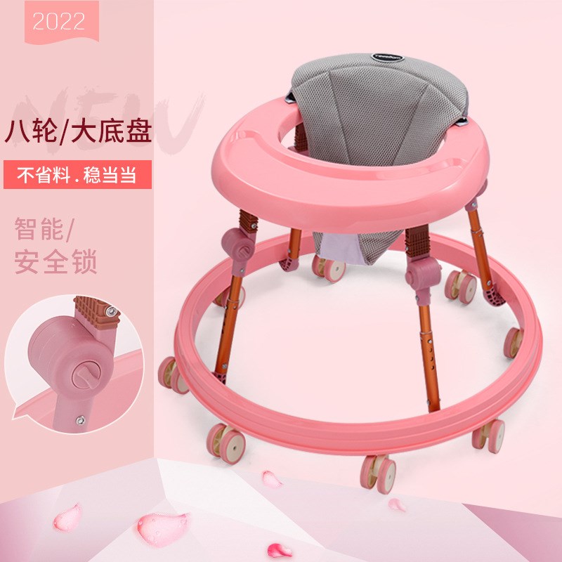 婴儿学步车防o型腿多功能防摔防侧翻女孩男宝宝助步可坐手推车U型