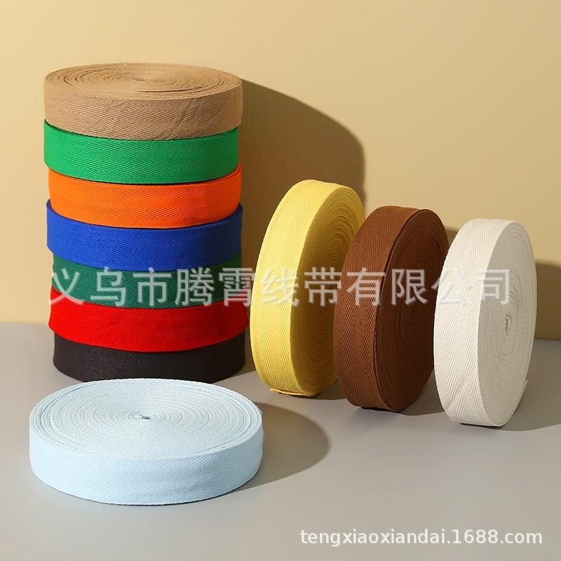 3cm人字全棉行军带座垫滚边条布带竹席包边布绑带绑腿宽布条