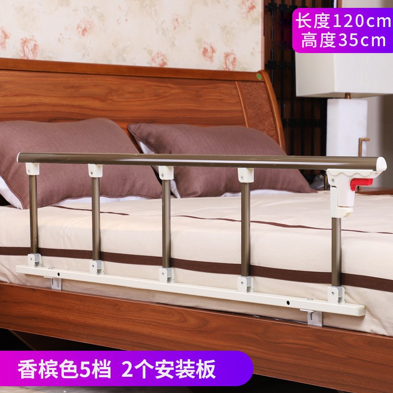 婴儿床床护栏围栏老人起身器宝宝防摔防护栏床边挡板扶手栏杆神器