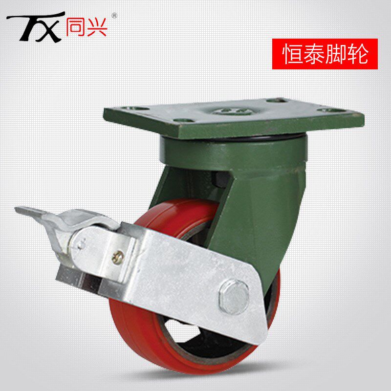 单个载重2吨6/8/10/12寸超重型聚氨酯脚轮重型万向轮工业轮轮子