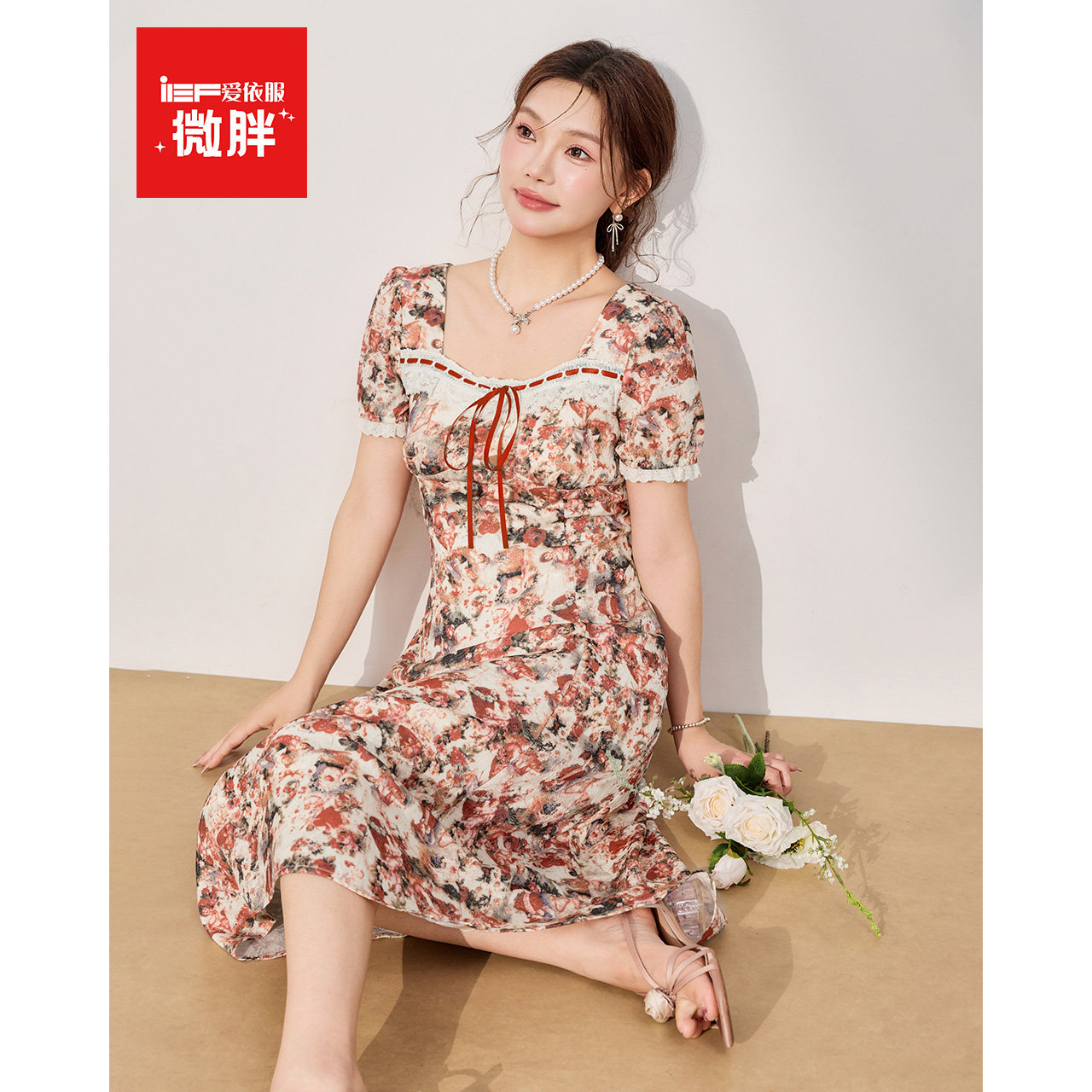 IEF/爱依服【微胖mm】大码女装夏日绝美小裙子2026新款碎花连衣裙图片