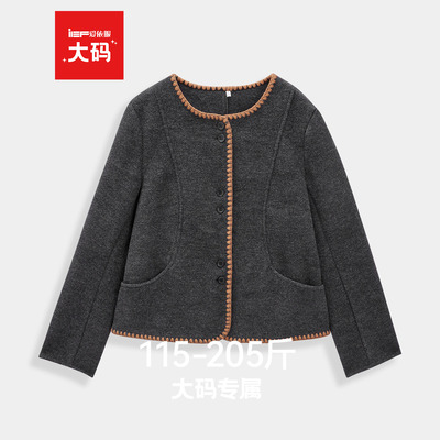 IEF/爱依服【大码女装】毛呢外套2025冬新款韩版通勤气质呢绒大衣