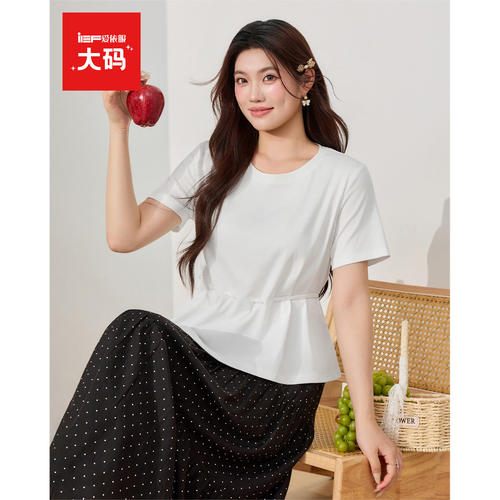 IEF/爱依服【大码女装】裙摆上衣2026夏季新款收腰短袖巨好看T恤