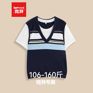 大码 女装 打底衫 爱依服 假两件上衣 短袖 微胖 款 IEF T恤2026夏季
