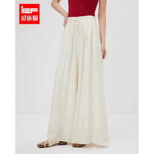 大码 女装 2025夏季 IEF 文艺休闲慵懒风女阔腿裤 微胖 新款 爱依服