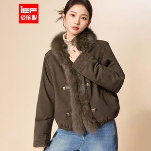 IEF/爱依服2025冬季新款美式设计感复古通勤气质百搭牛仔羽绒外套