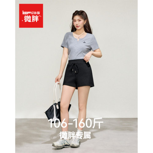 IEF/爱依服【微胖】2026年夏季新款韩系宽松显瘦休闲短裤显瘦裤子