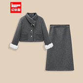 法式 IEF 爱依服2025秋冬新款 轻奢名媛风通勤夹棉保暖呢绒上下套裙