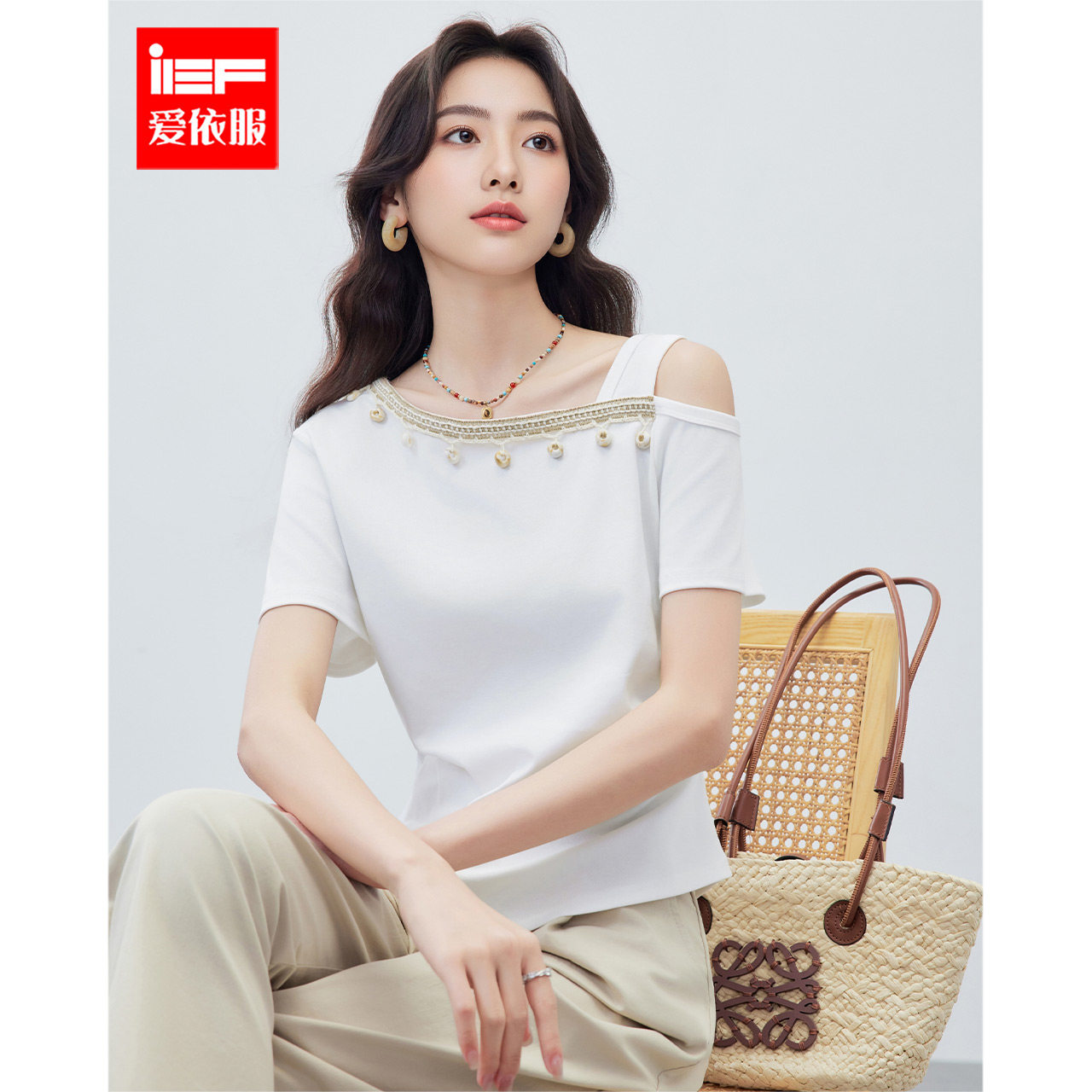 IEF/爱依服2026夏季新款通勤度假民族感露肩百搭设计感时尚女上衣