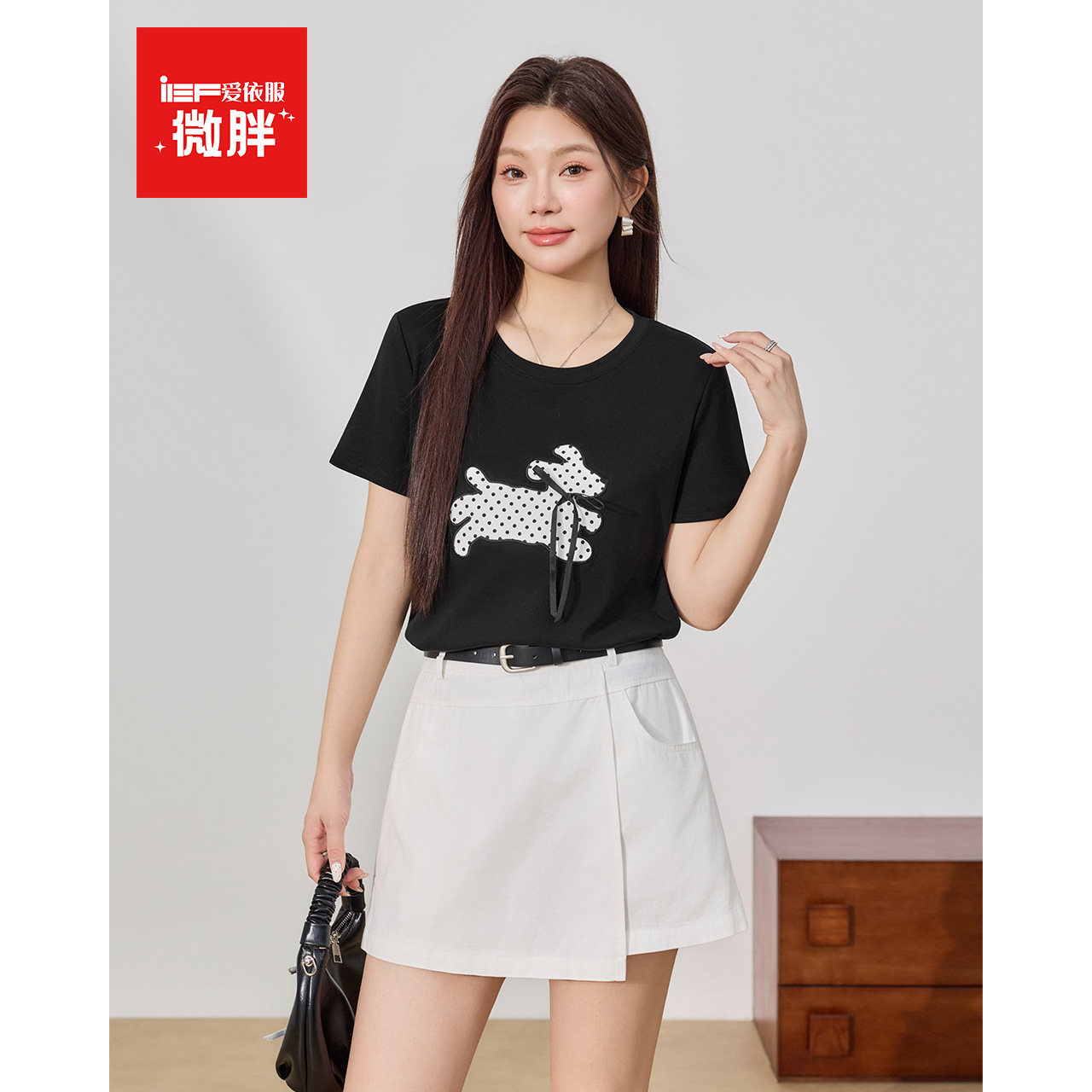 IEF/爱依服【微胖专属】短袖T恤夏季新款今年流行的爆款女装上衣图片