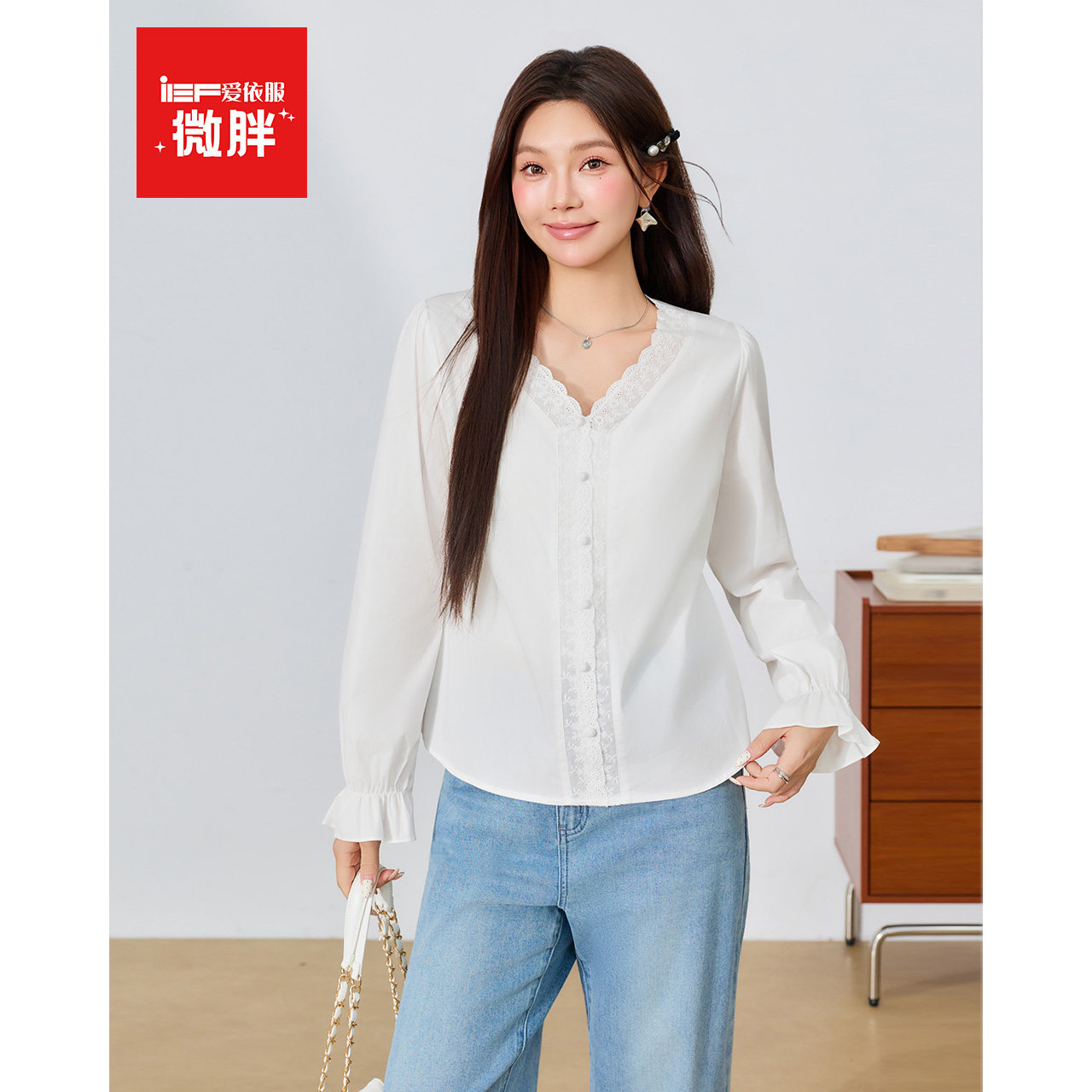IEF/爱依服【微胖mm】T恤今年流行漂亮的女装2026秋新款大码上衣图片