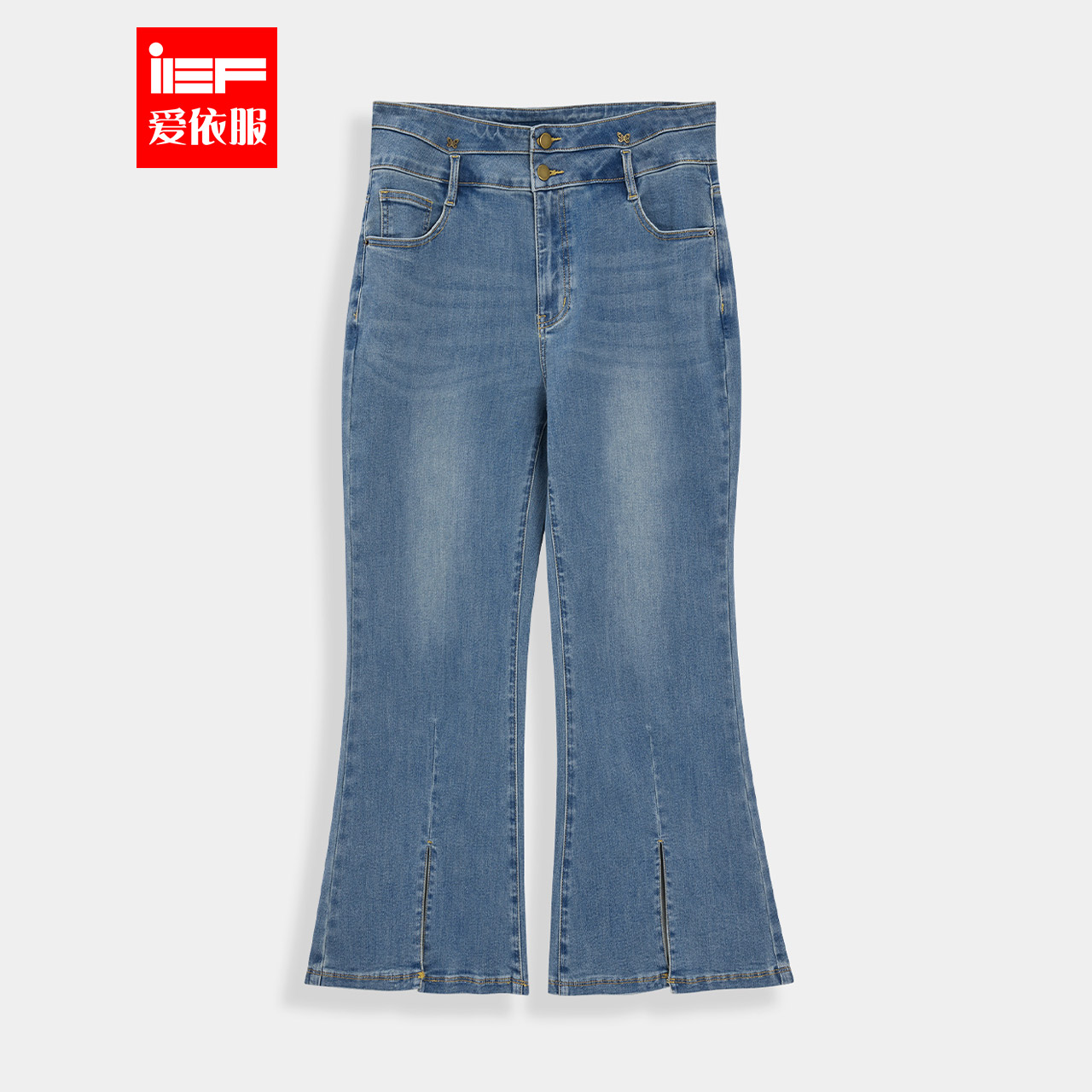 IEF/爱依服【大码女装】2025秋季新款韩版通勤气质显瘦牛仔喇叭裤