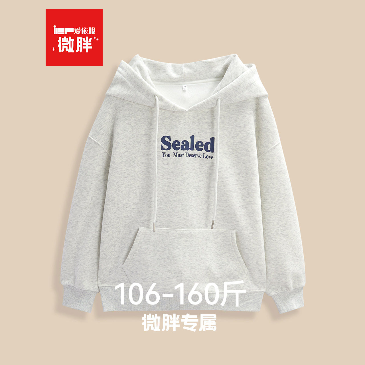 �׻��� M IEF/��������΢�֡���ñ�����¿�2025����ʱ������������ɫ����Ů 74.25Ԫ