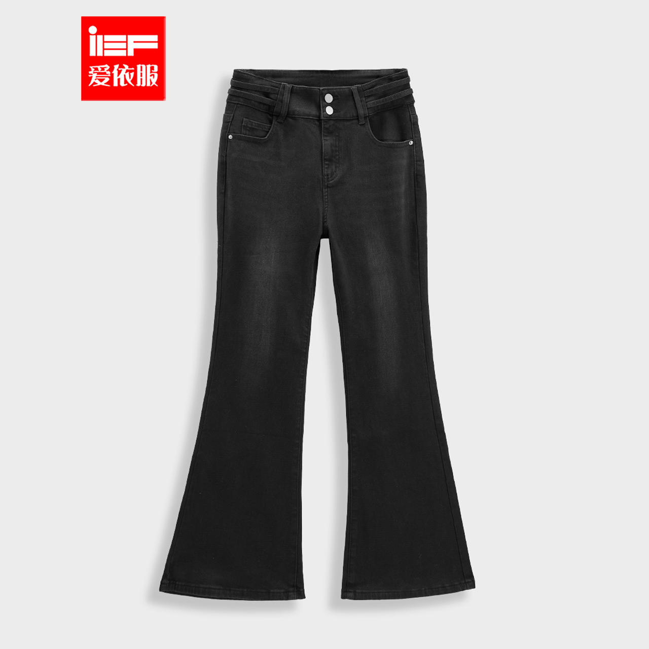 IEF/爱依服【微胖】版型超好看的裤子胖妹妹2025秋新款喇叭牛仔裤