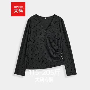 女装 绝美巨好看 上衣 IEF 外穿长袖 大码 2025秋新款 T恤 爱依服