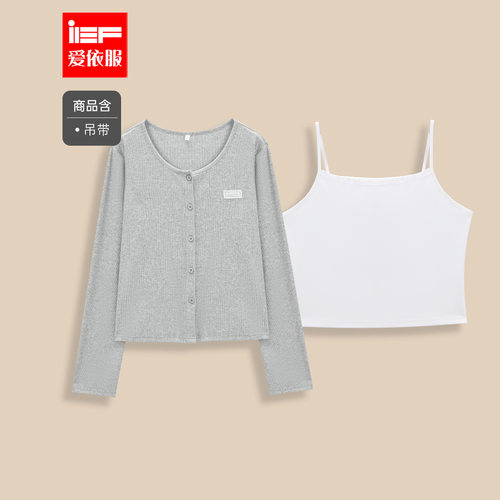 IEF/爱依服【微胖】两件套上衣女2025秋新款韩版毛针织衫吊带背心
