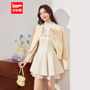 IEF/爱依服裙子2025秋冬新款法式甜美纯欲风设计感磨砂皮背心裙