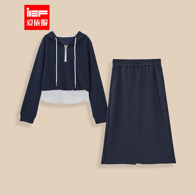 IEF/爱依服【微胖】大方得体穿搭一整套女2025秋连帽棒球服半身裙
