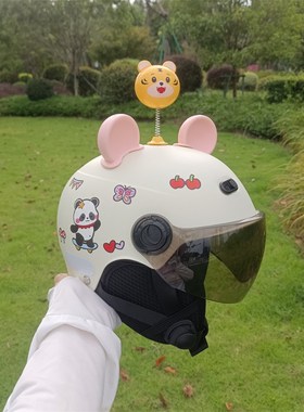 1-5岁儿c童头盔国标3C认证四季通用保暖护耳可拆卸电动车安全帽