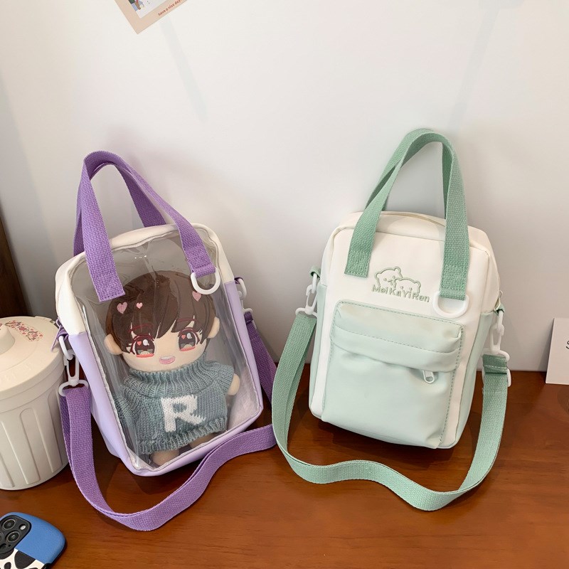 日系痛包女20cm棉花娃娃学院风双面G单肩包透明斜挎包可爱学生包